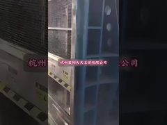 EPS vormmachine werkvideo voor de verpakkingsindustrie